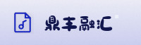 合作伙伴